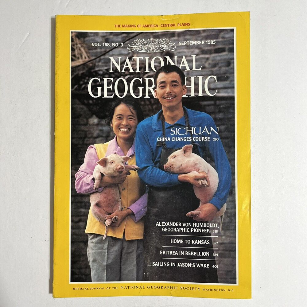 Vintage National Geographic September 1985 Sichuan China Kansas Eritrea
